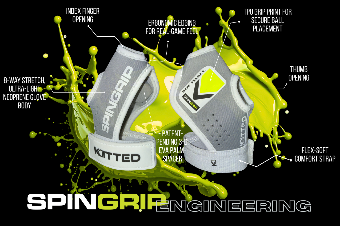 스핀그립 소프트볼