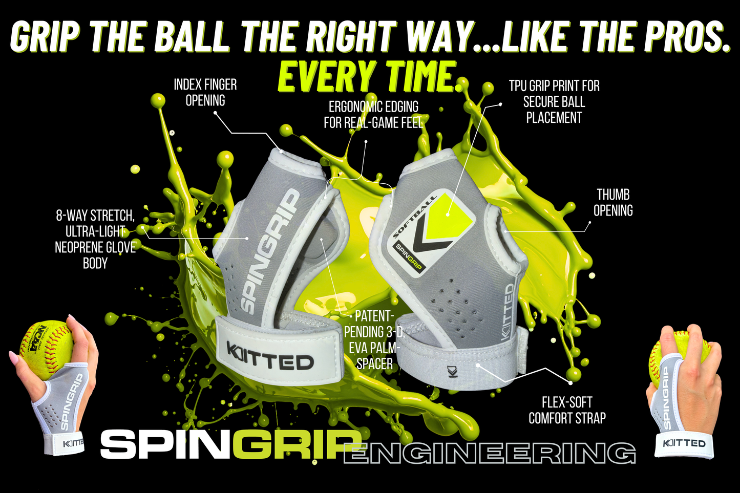 스핀그립 소프트볼 투수